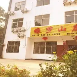 红安天台山风景区攻略,天台山风景区天台山门票游玩攻略地址图片门票价格