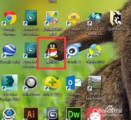 新版qq群如何发起群投票