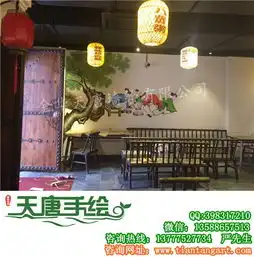 墙体手绘天唐墙绘公司价格实惠创意墙体手绘工程承包