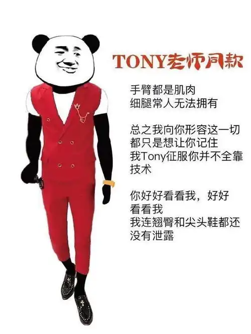 告辞,我去学美容美发了