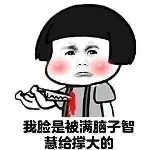 搞笑段子相亲四次碰到都是同一个人,最后认命恋爱结婚了