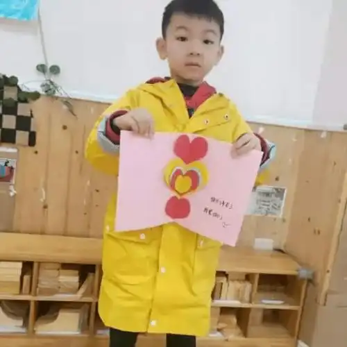 中班组感恩节活动心存感恩,与爱同行