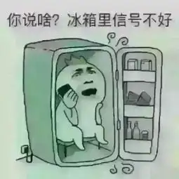 没有空调的日子老北京这么过夏天