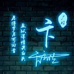 想换微信头像的朋友看这里,39款3d高清精致商务签名头像,请查收
