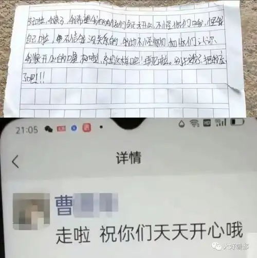 测试一个超长简介的文章