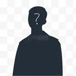 神秘人图片神秘人图片素材免费下载千库网第3页