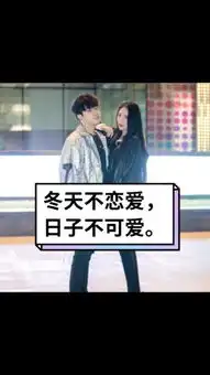 七舅脑爷的主页快手直播