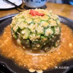 刘小厨的秋葵土豆泥好不好吃用户评价口味怎么样腾冲市美食秋葵土豆泥实拍图片大众点评