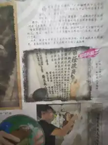 著名书法篆刻家王吉祥先生在马来西亚授课
