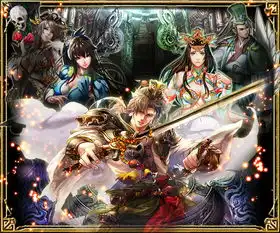 台湾原创3d穿越手游真神首度曝光