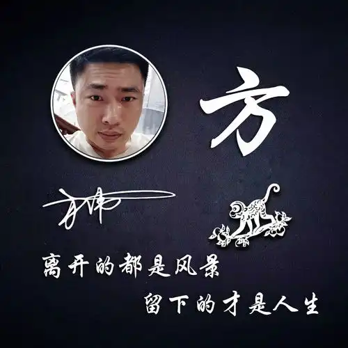 你的微信头像该换换了,足足50张3d高端精致签名头像,请查收