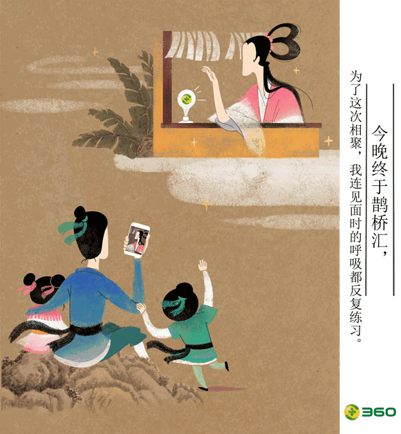 又一年七夕,往年创意借势海报回顾,单生狗慎入