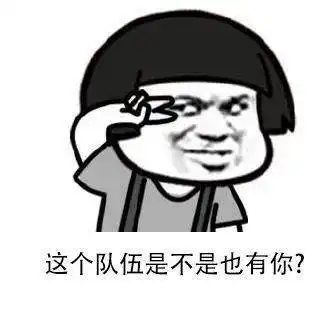 年轻人过年新增仪式感