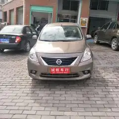 赣州日产阳光二手车报价图片第一车网