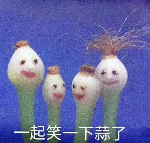 吐槽区你们的男友会记得许多女生的生日吗