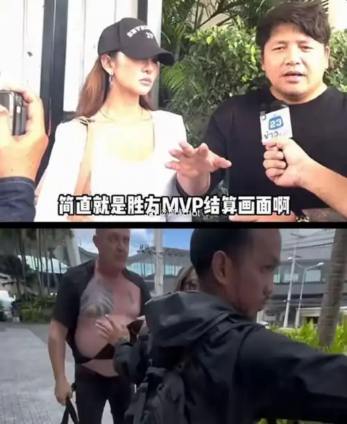 荒唐普吉岛打人老外成了绅士,中国女生保护家人却变成罪人