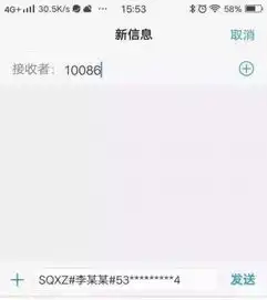 不换号更换运营商原来已试行8年为何此前遇冷
