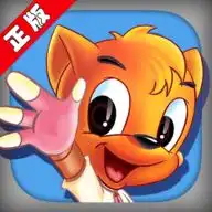 虹猫蓝兔闯情关内购版2021下载虹猫蓝兔闯情关手游无限内购版下载v1.1安卓版新绿资源网