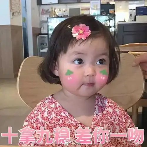 遇见大一的你,心中多少欢喜