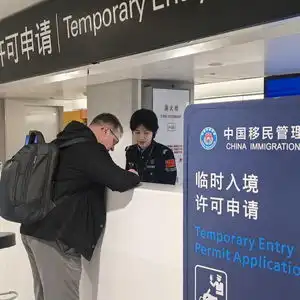 过境免签外国人停留时间延长为240小时过境免签外国人停留时间延长为240小时