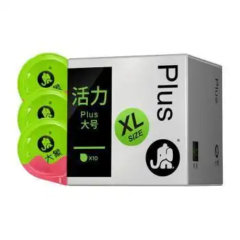 大象安全套