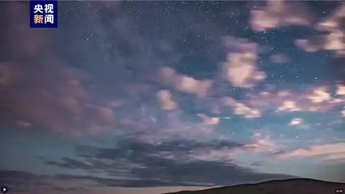 实拍新疆草原璀璨星空绝美壁纸和夏天绝配