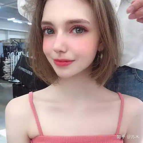 人间富贵花是什么样的长相