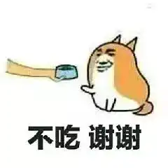 原来你们玩王者都是这么撩妹的,学习了