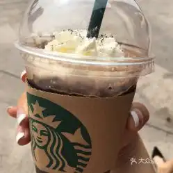 嘉善银泰店的酷黑摩卡星冰乐好不好吃用户评价口味怎么样嘉善县美食酷黑摩卡星冰乐实拍图片大众点评