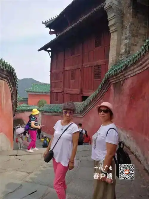 102名广西游客离堰时给十堰人写下了这样一封信