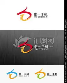 唯一手机超市logo图片素材,设计悬赏,汇图网