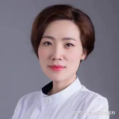 武汉牙齿矫正如何选择医生我将她推荐给你们