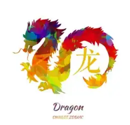 2017年吉星高照财神眷顾,钱财滚滚来的3大生肖