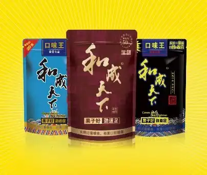 和成天下槟榔秉承匠心为老口子提供更具口感的产品
