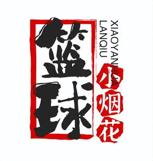 唯一从扫厕所干到总冠军的主教练,三名贵人助力迈克马龙