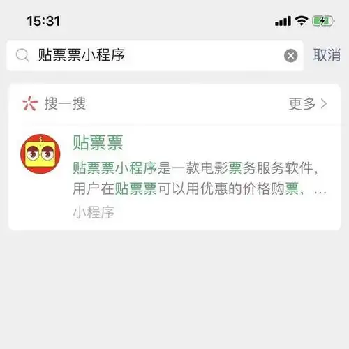 今天,济南又一波消费券开抢