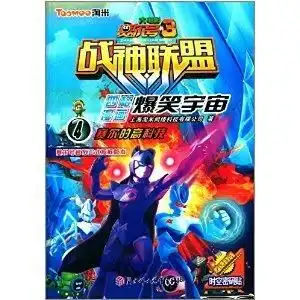测试一个超长简介的文章