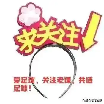 宇宙祭巴萨殇