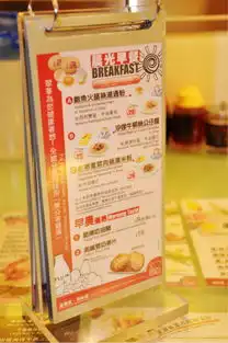 疯狂玩乐,暴走港澳汤圆哥小黑妹6日自助游