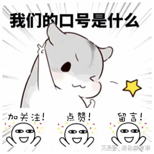 64岁费翔首次回应丁克不后悔但羡慕,自己选的路跪着也走完