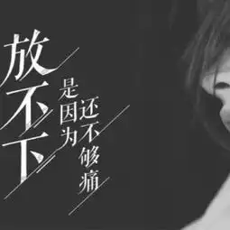 在线收听nj小恶魔荔枝fm