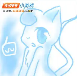赛尔号鼠绘战神联盟喵喵喵