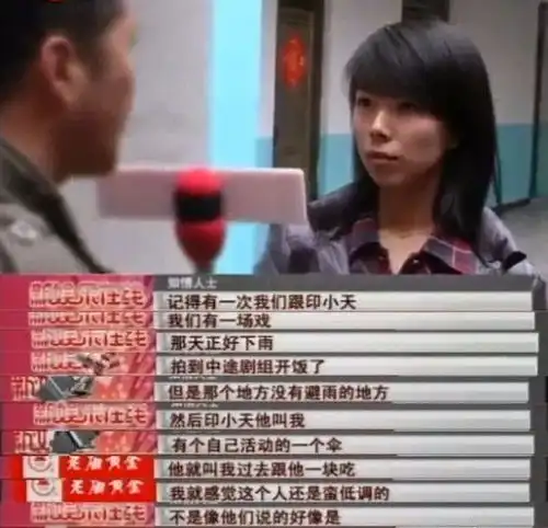 被兄弟插刀,被妻子骗婚,当年的四大小生之一就这么flop了