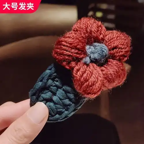 头饰儿童包布发卡毛线编织花朵发夹片花筋头公主美女卡头彩色卡宝