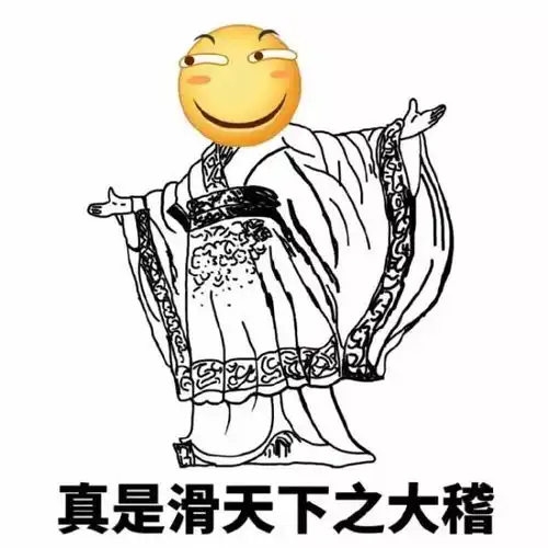 你总想着被世界温柔以待,那你有没有扪心自问,你配吗