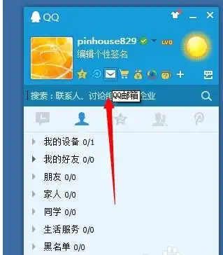 测试一个超长简介的文章