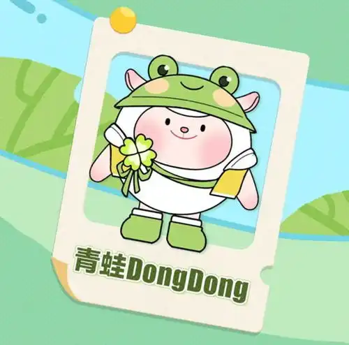 全民票选心仪小羊蛋仔派对flyingdongdong专属外观限时投票开启