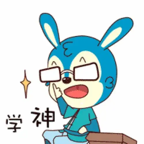 虹猫蓝兔过年安全小知识