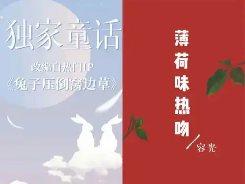 426部重点网络影视剧透露了哪些趋势丨最新备案解读