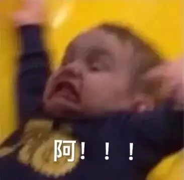 每日一笑沙雕网友冬日抗寒神器曝光,真是令人窒息的操作...